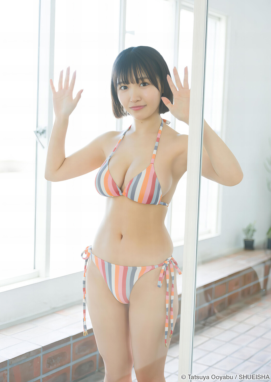 Noa Kiuchi 紀内乃秋, Young Jump 2024 No.14 (ヤングジャンプ 2024年14号)