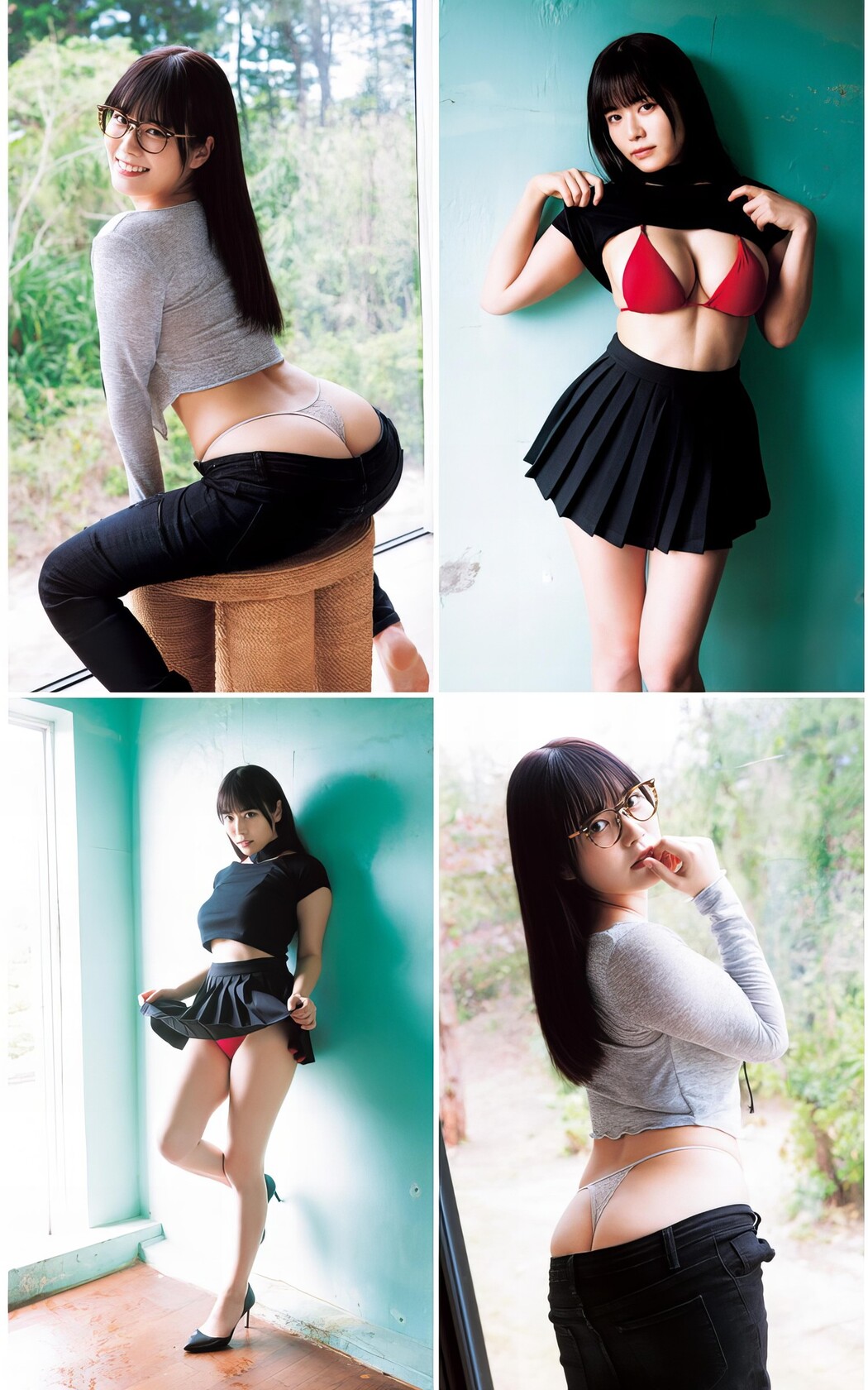 Umi Shinonome 東雲うみ, Young Jump 2024 No.14 (ヤングジャンプ 2024年14号)
