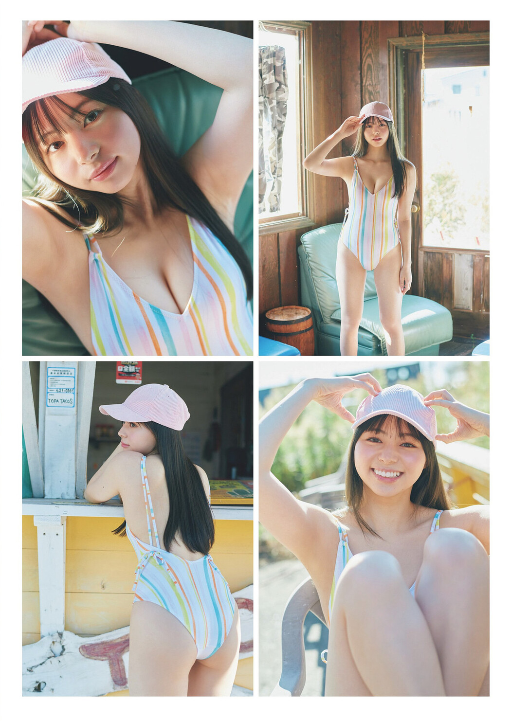Ryoka Yoshida 吉田伶香, Weekly Playboy 2024 No.13 (週刊プレイボーイ 2024年13号)