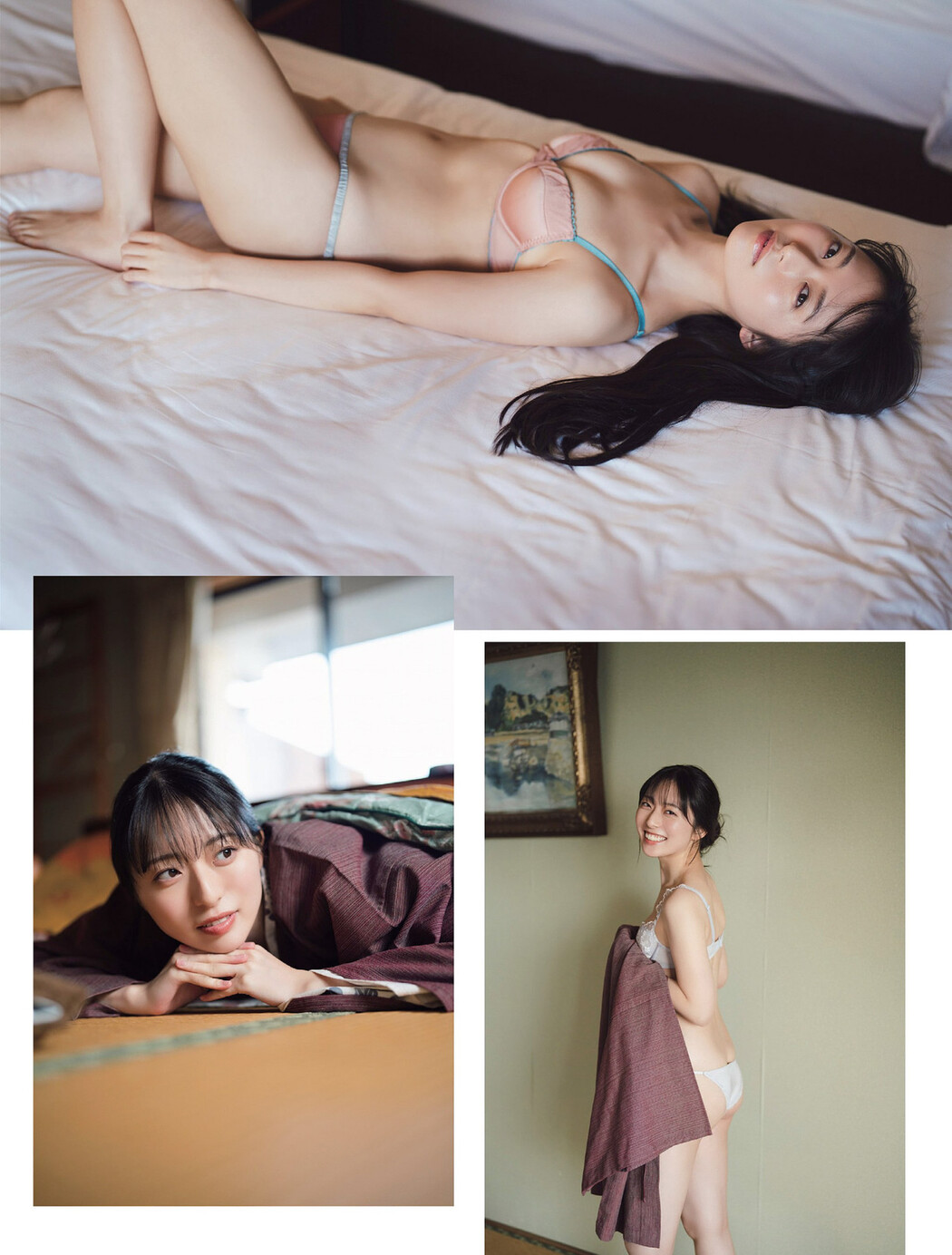 Mitsuki Imamura 今村美月, FLASH 2024.03.19 (フラッシュ 2024年3月19日号)
