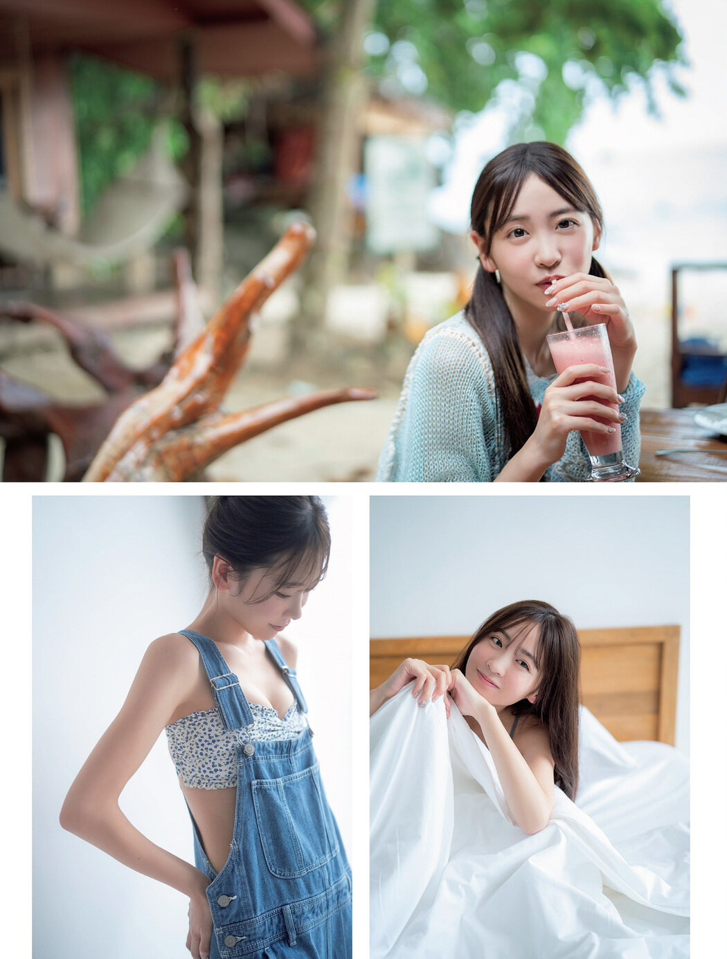 Yui Sakurai 櫻井優衣, FLASH 2024.03.19 (フラッシュ 2024年3月19日号)