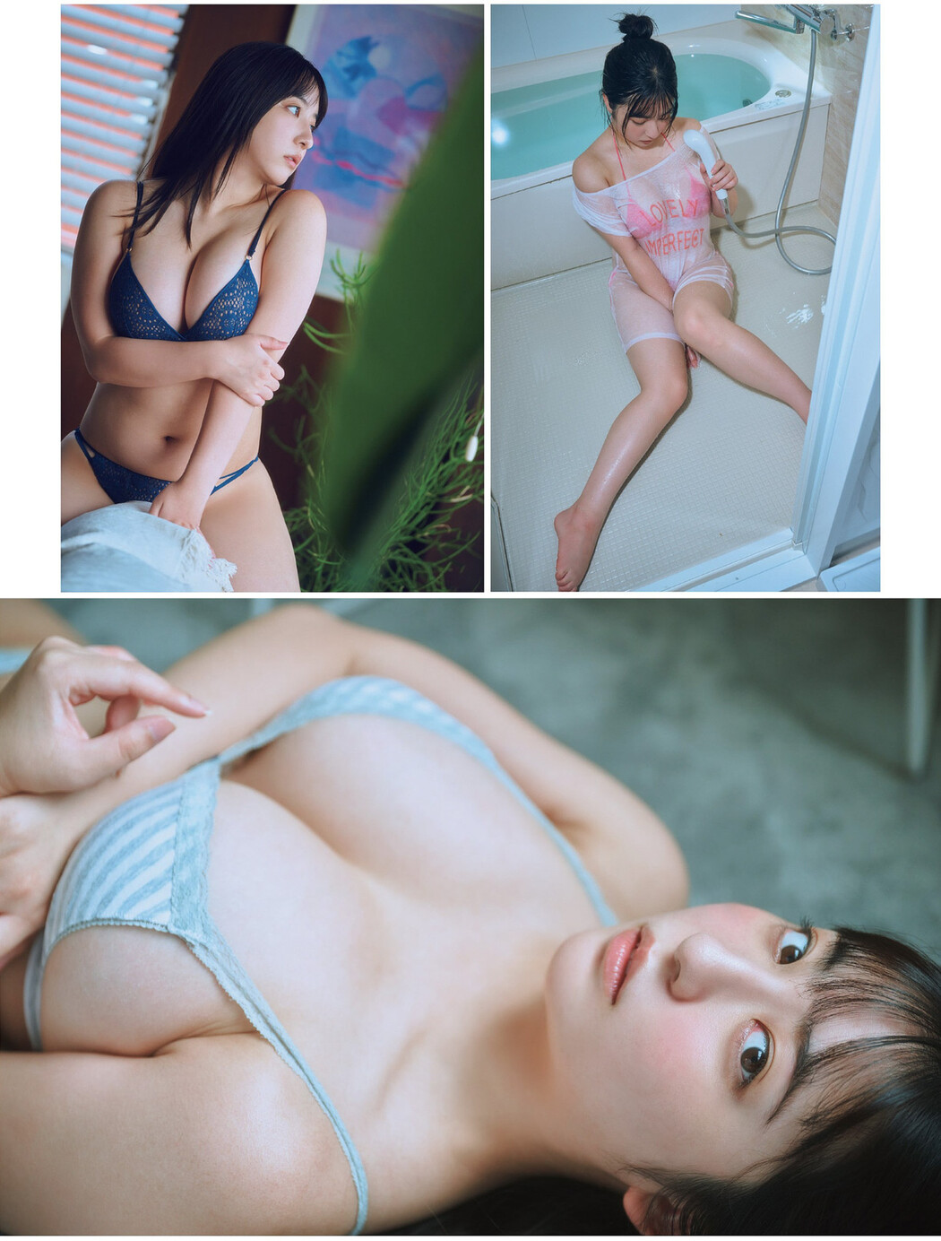 Mizuki Asakura 麻倉瑞希, FLASH 2024.03.19 (フラッシュ 2024年3月19日号)