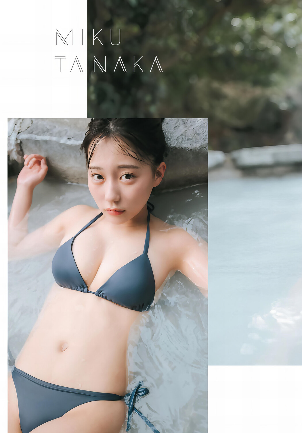 Miku Tanaka 田中美久, Shonen Magazine 2024 No.15 (週刊少年マガジン 2024年15号)