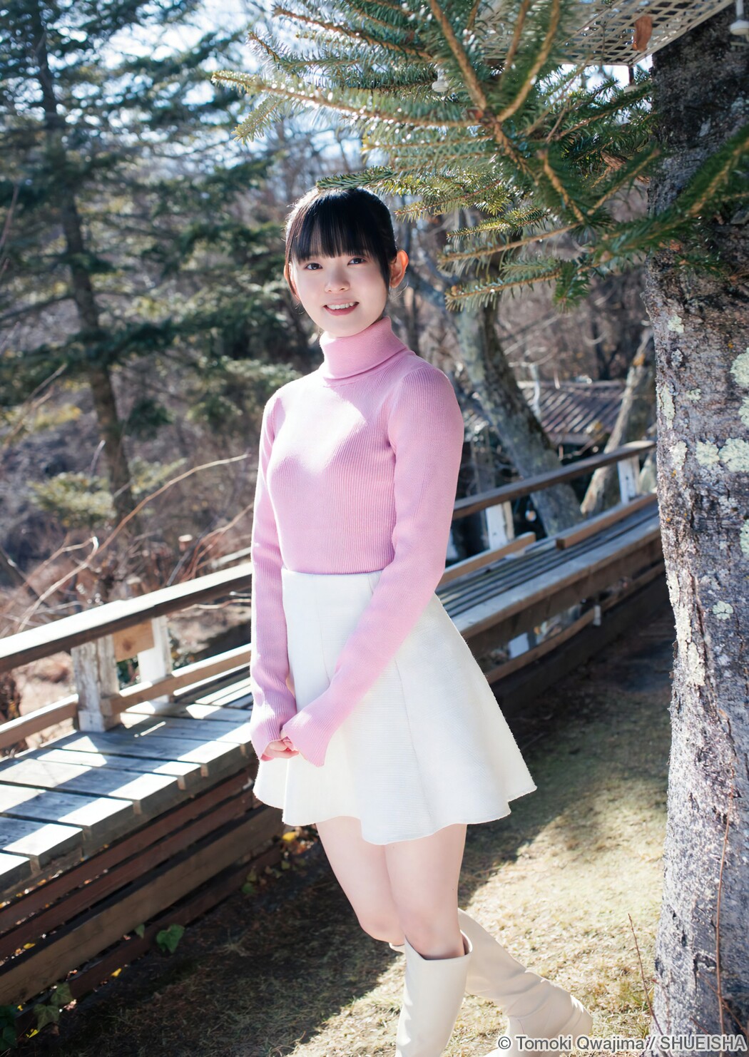 Nirei Nozomi 楡井希実, Young Jump 2024 No.15 (ヤングジャンプ 2024年15号)