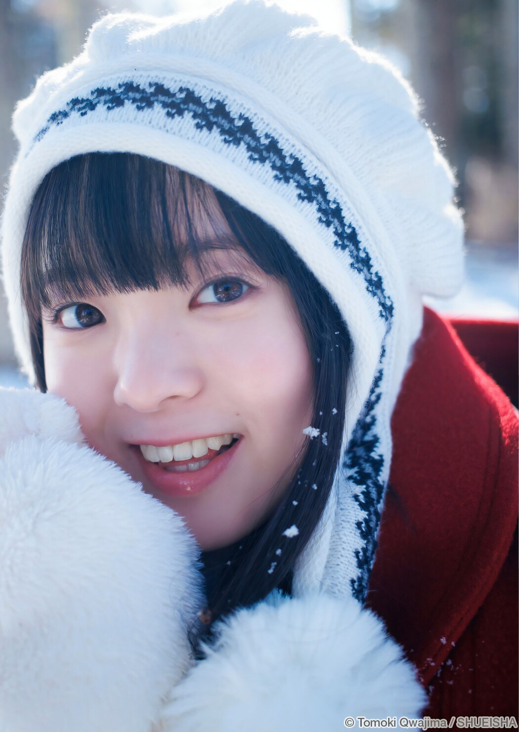 Nirei Nozomi 楡井希実, Young Jump 2024 No.15 (ヤングジャンプ 2024年15号)