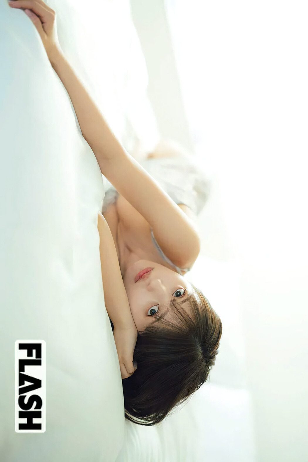 Rikako Aida 逢田梨香子, FLASH 2024.04.02 (フラッシュ 2024年4月2日号)