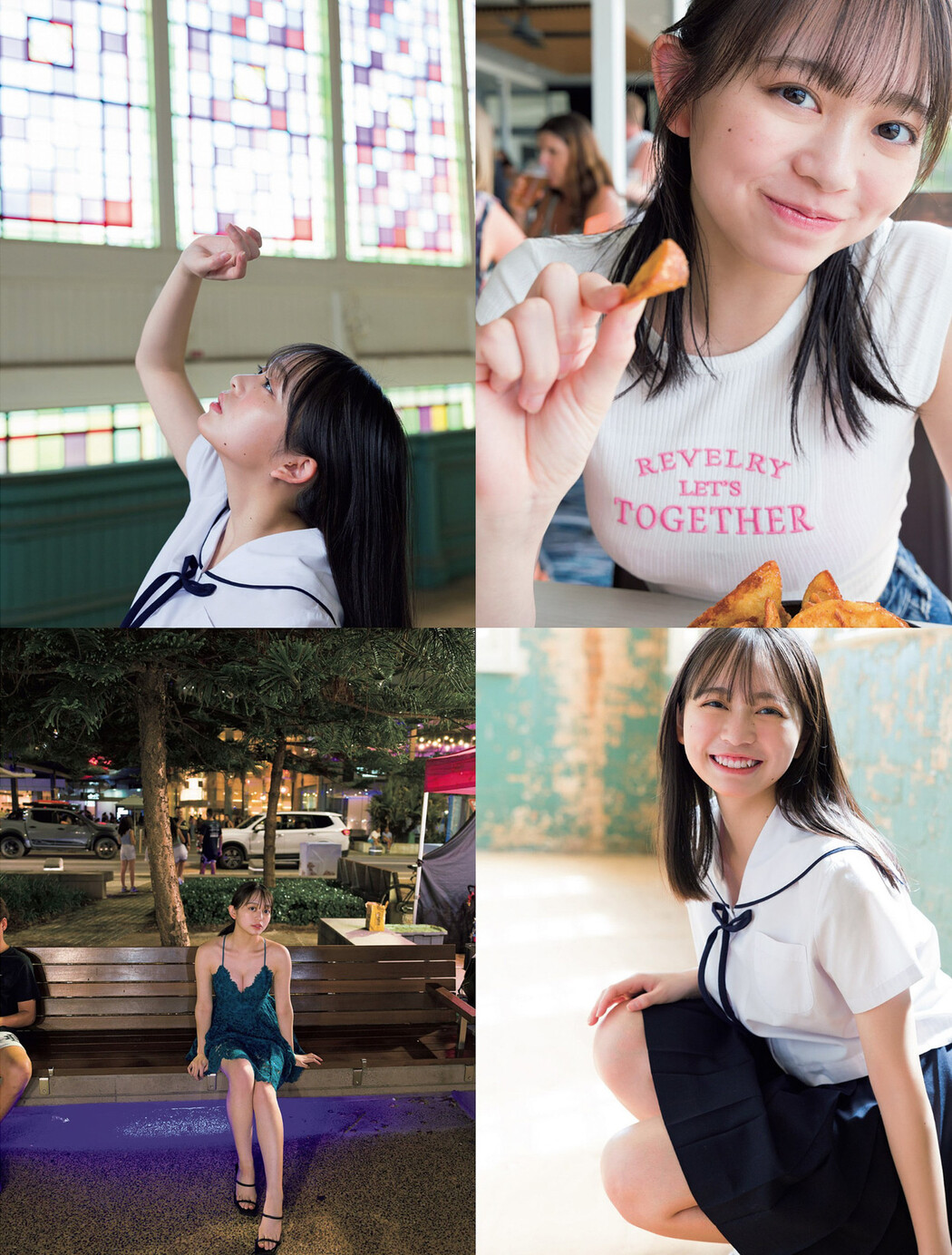 Mai Horai 蓬莱舞, FLASH 2024.04.02 (フラッシュ 2024年4月2日号)