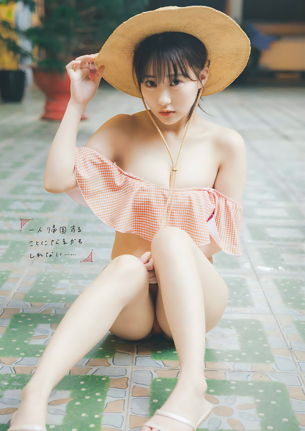 Miku Tanaka 田中美久, Young Gangan 2024 No.07 (ヤングガンガン 2024年7号)