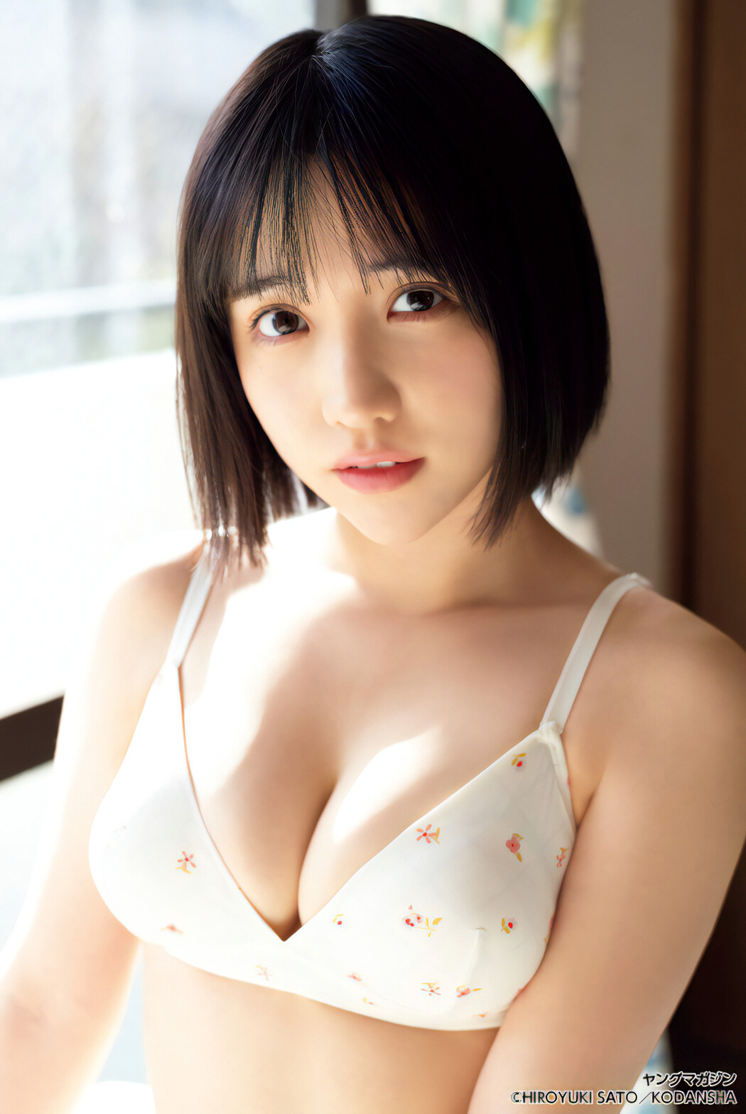 HANONMAYU はのんまゆ, Young Magazine 2024 No.16 (ヤングマガジン 2024年16号)