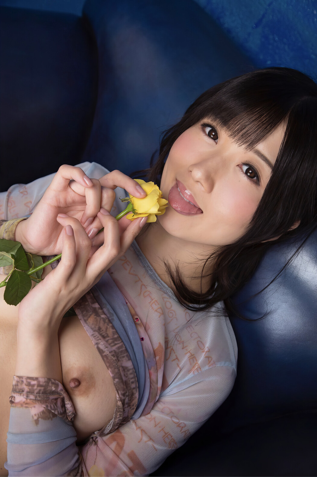 Hibiki Otsuki 大槻ひびき, デジタル写真集 [Beppin] Set.02
