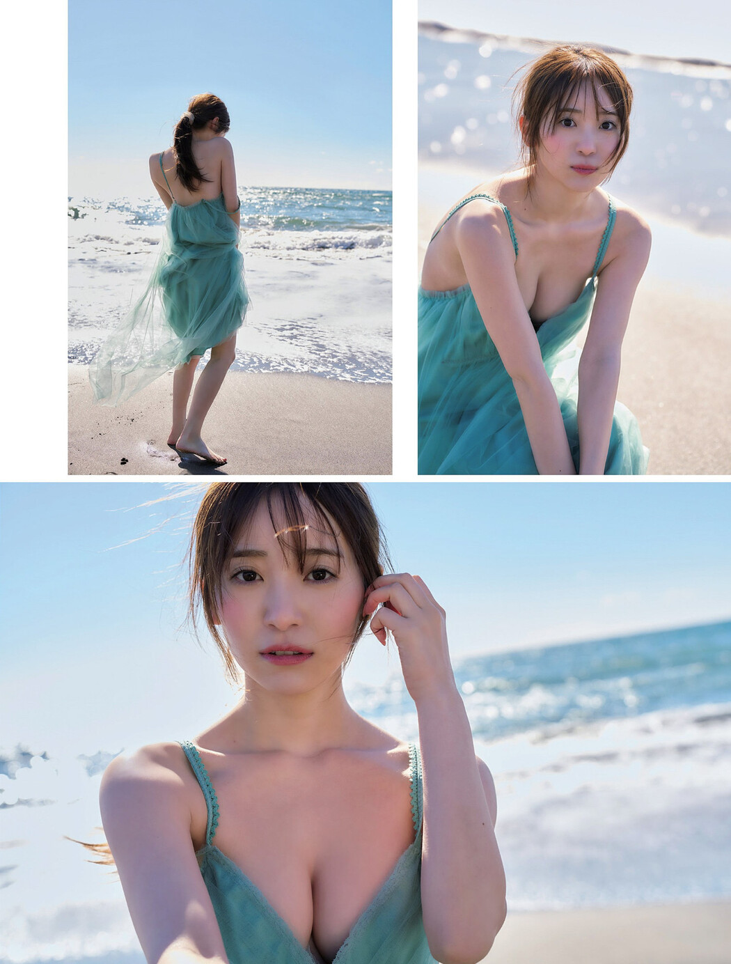 Yuri Kato かとゆり, FLASH 2024.04.02 (フラッシュ 2024年4月2日号)