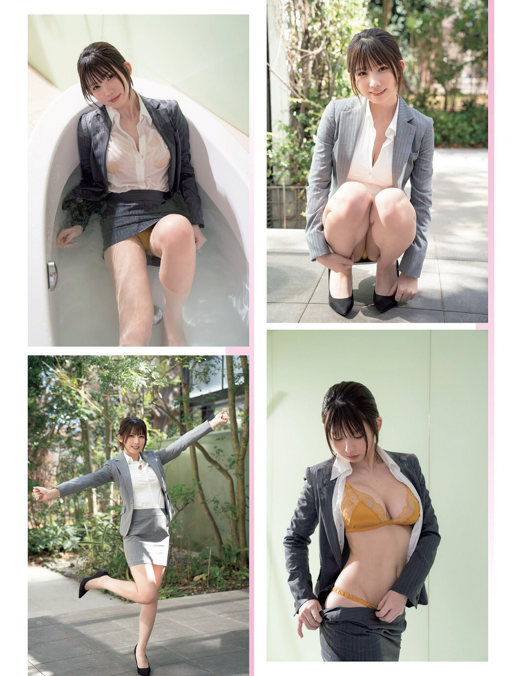 Enako えなこ, FLASH 2024.04.02 (フラッシュ 2024年4月2日号)