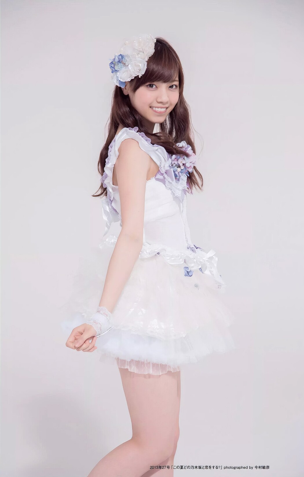 Nanase Nishino 西野七瀬, Weekly Playboy 2017 No.01 (週刊プレイボーイ 2017年1号)