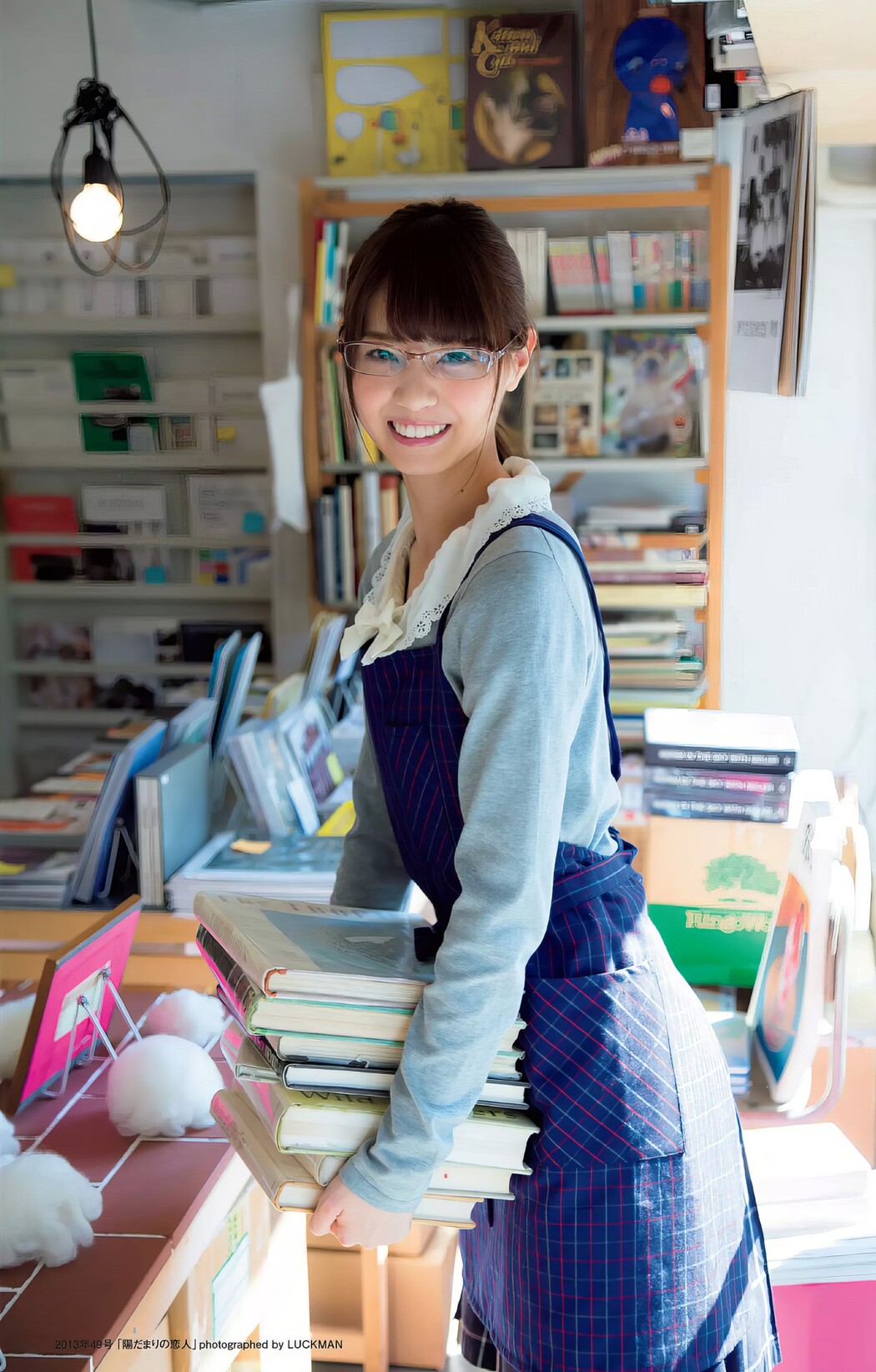 Nanase Nishino 西野七瀬, Weekly Playboy 2017 No.01 (週刊プレイボーイ 2017年1号)