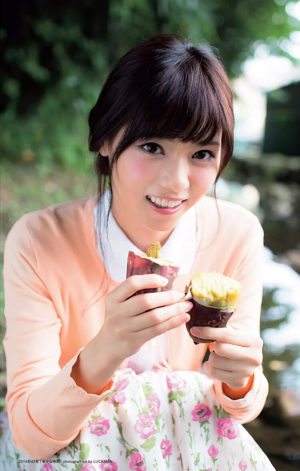 Nanase Nishino 西野七瀬, Weekly Playboy 2017 No.01 (週刊プレイボーイ 2017年1号)