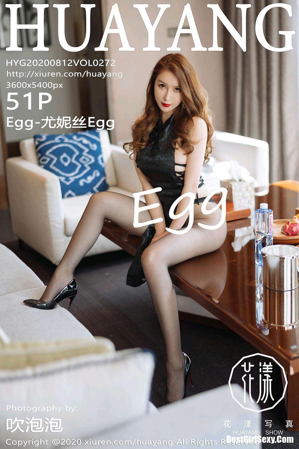 [HuaYang] Vol.272 Egg Younisi Cover Photo