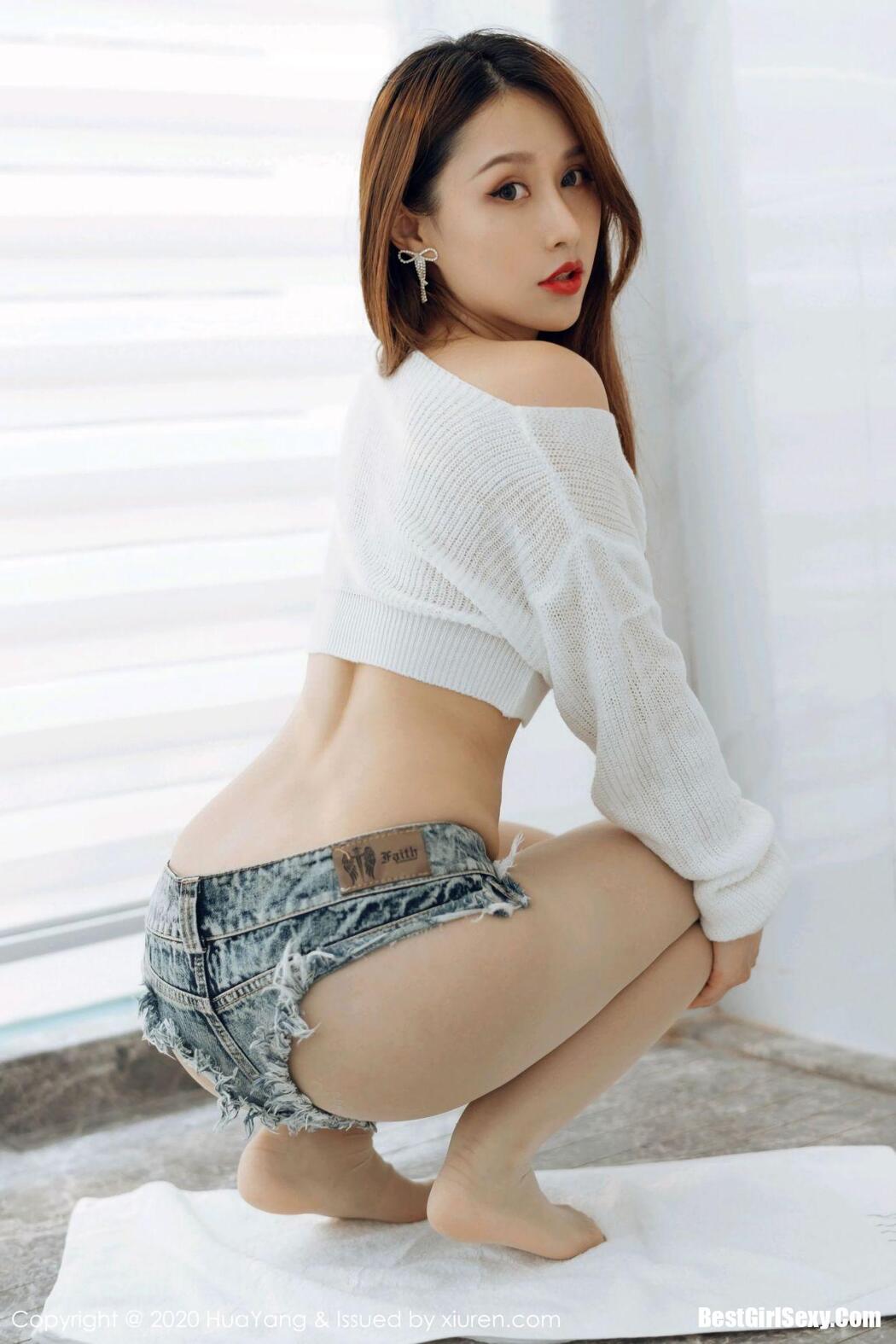 [HuaYang] Vol.281 Xu An An
