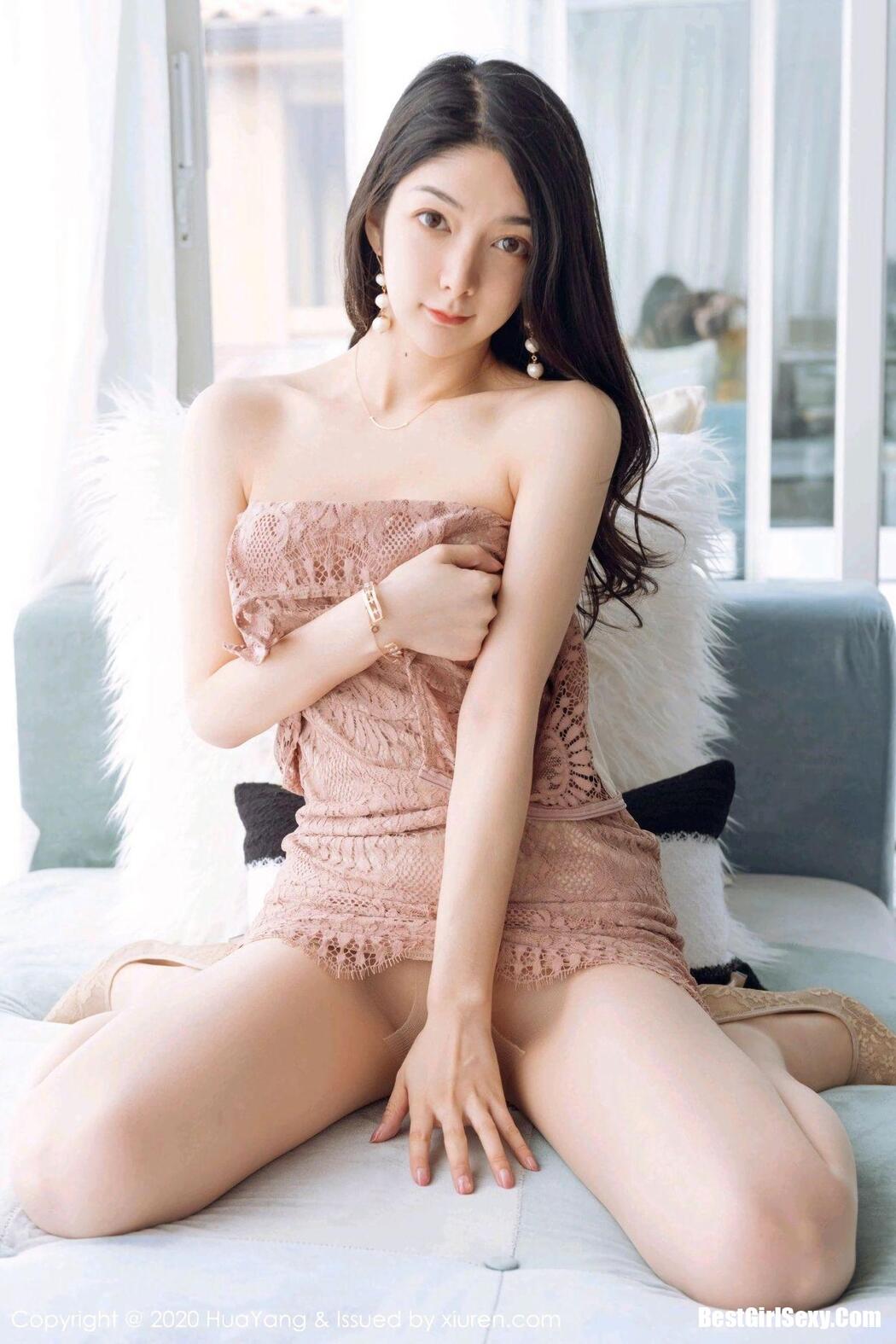 [HuaYang] Vol.280 Di Yi