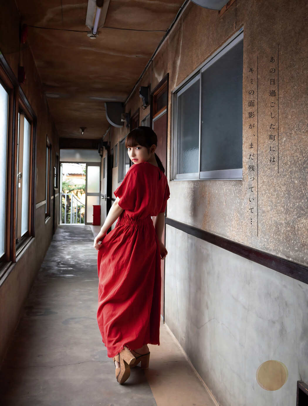 Toumi 十味, Platinum FLASH x 01familia