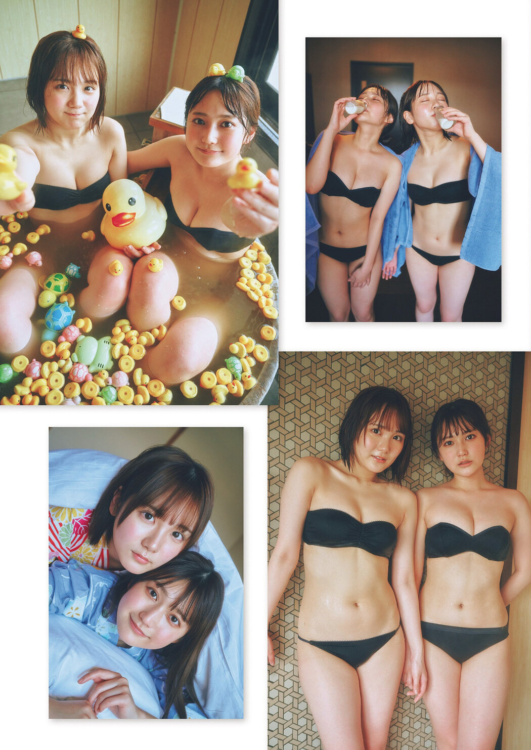 鈴木くるみ・田口愛佳, Weekly Playboy 2024 No.14 (週刊プレイボーイ 2024年14号)