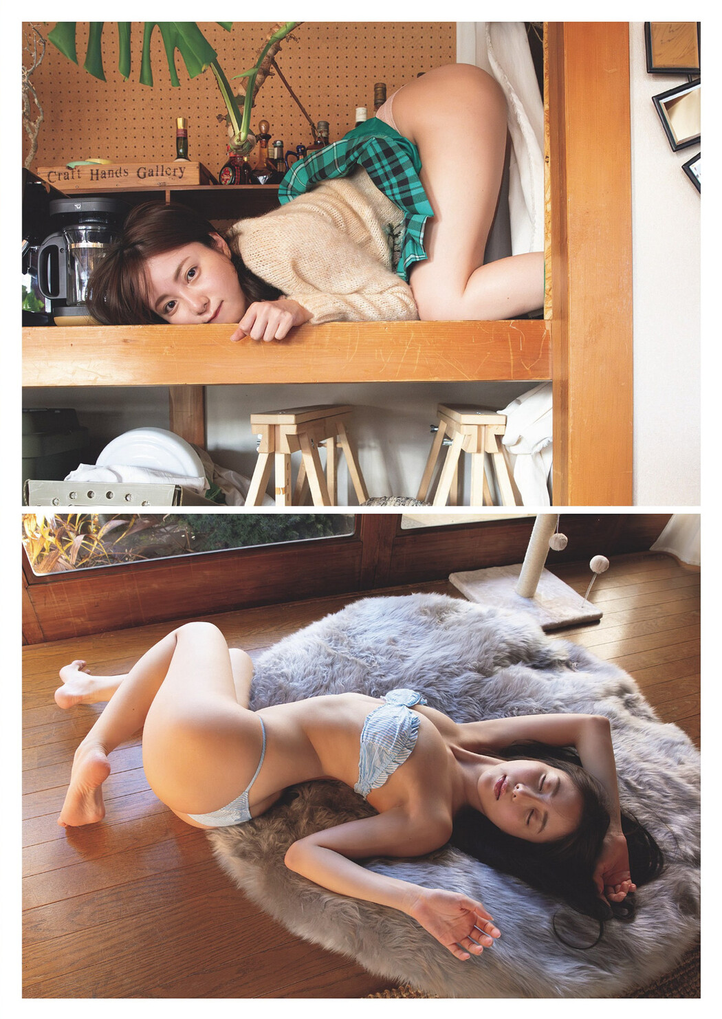 Mai Tachibana 橘舞, Weekly Playboy 2024 No.14 (週刊プレイボーイ 2024年14号)