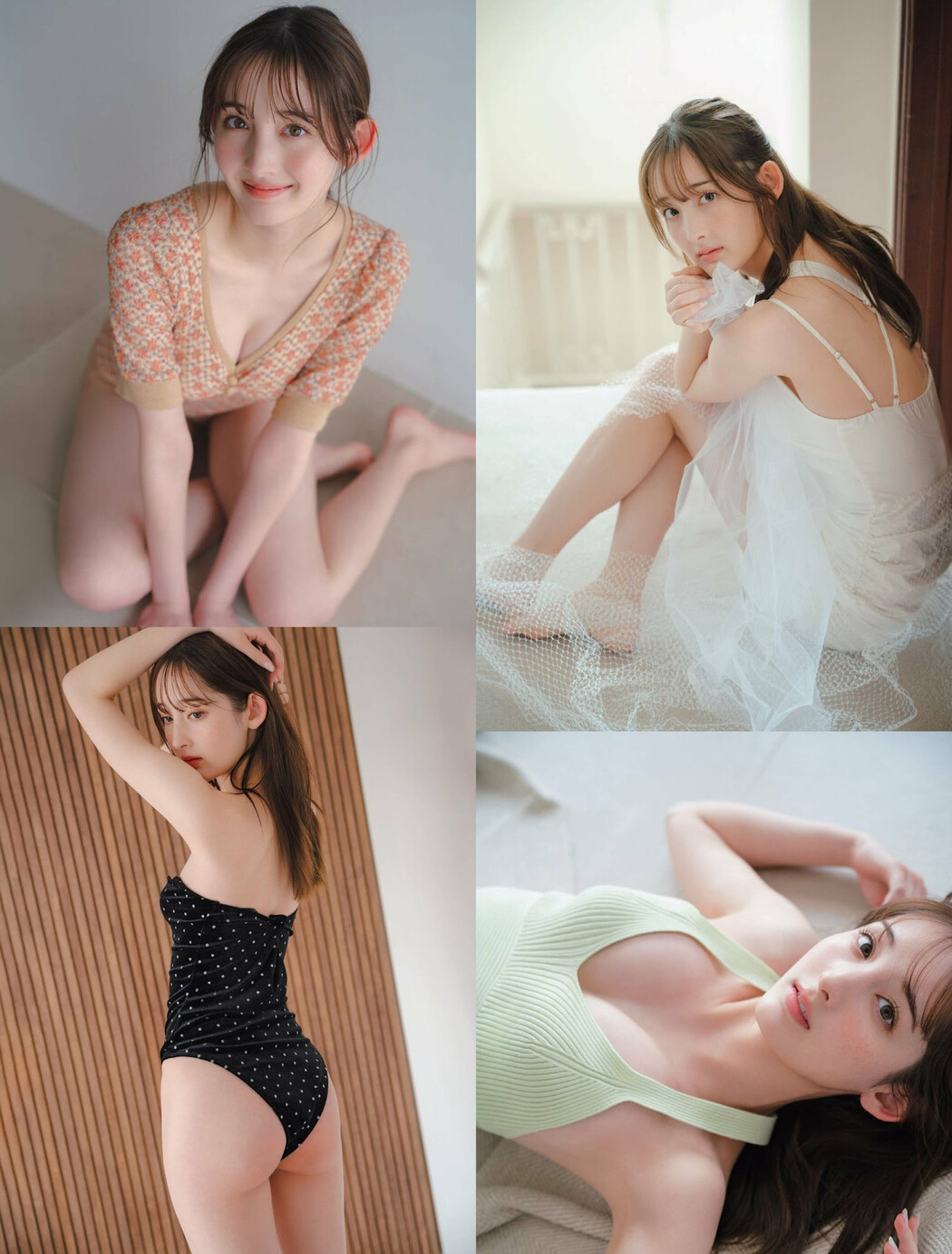 Nana Cecile 菜那セシル, FRIDAY 2024.03.22 (フライデー 2024年3月22日号)