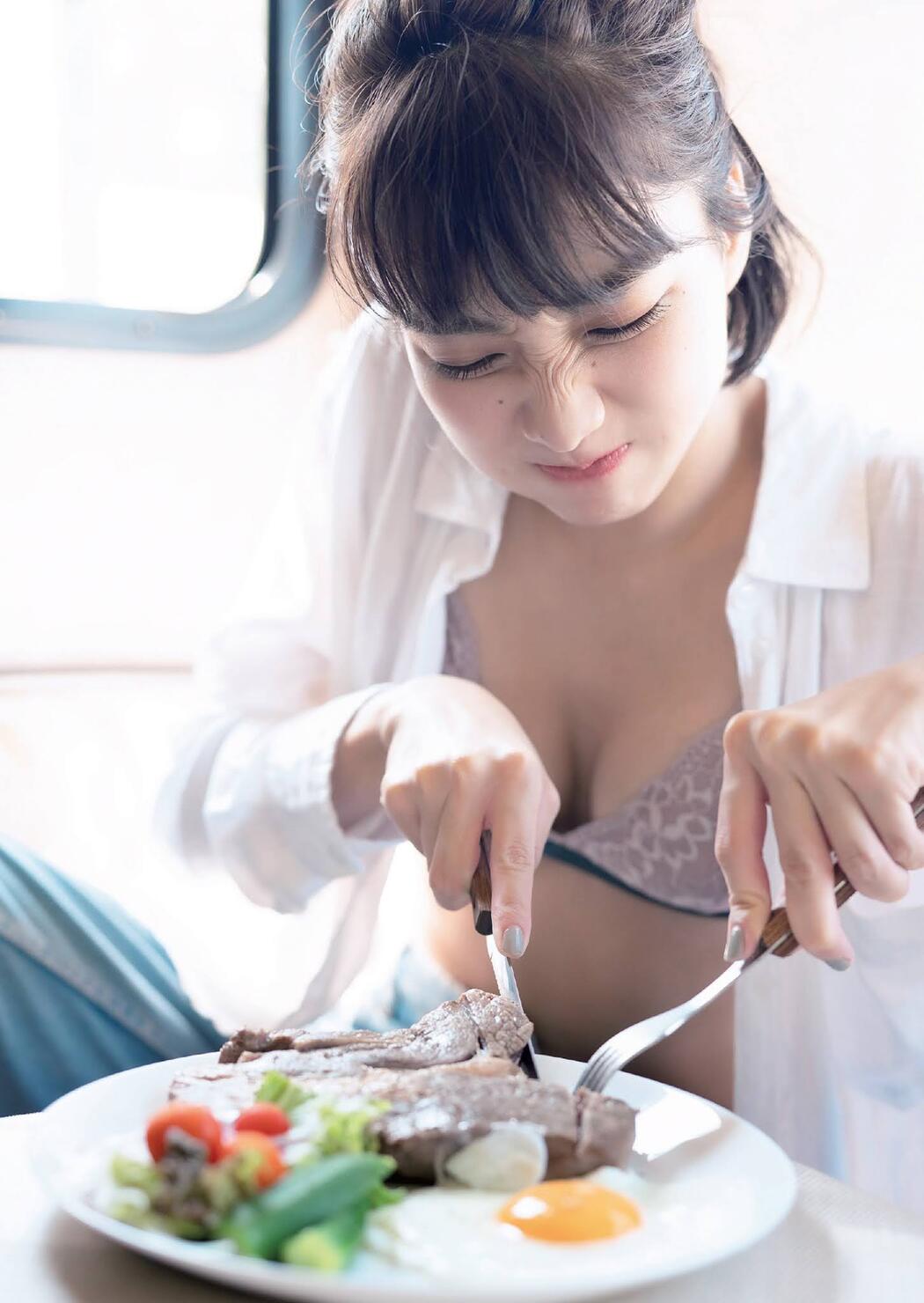 Akane Sakanoue 坂ノ上茜, Weekly Playboy 2021 No.06 (週刊プレイボーイ 2021年6号)