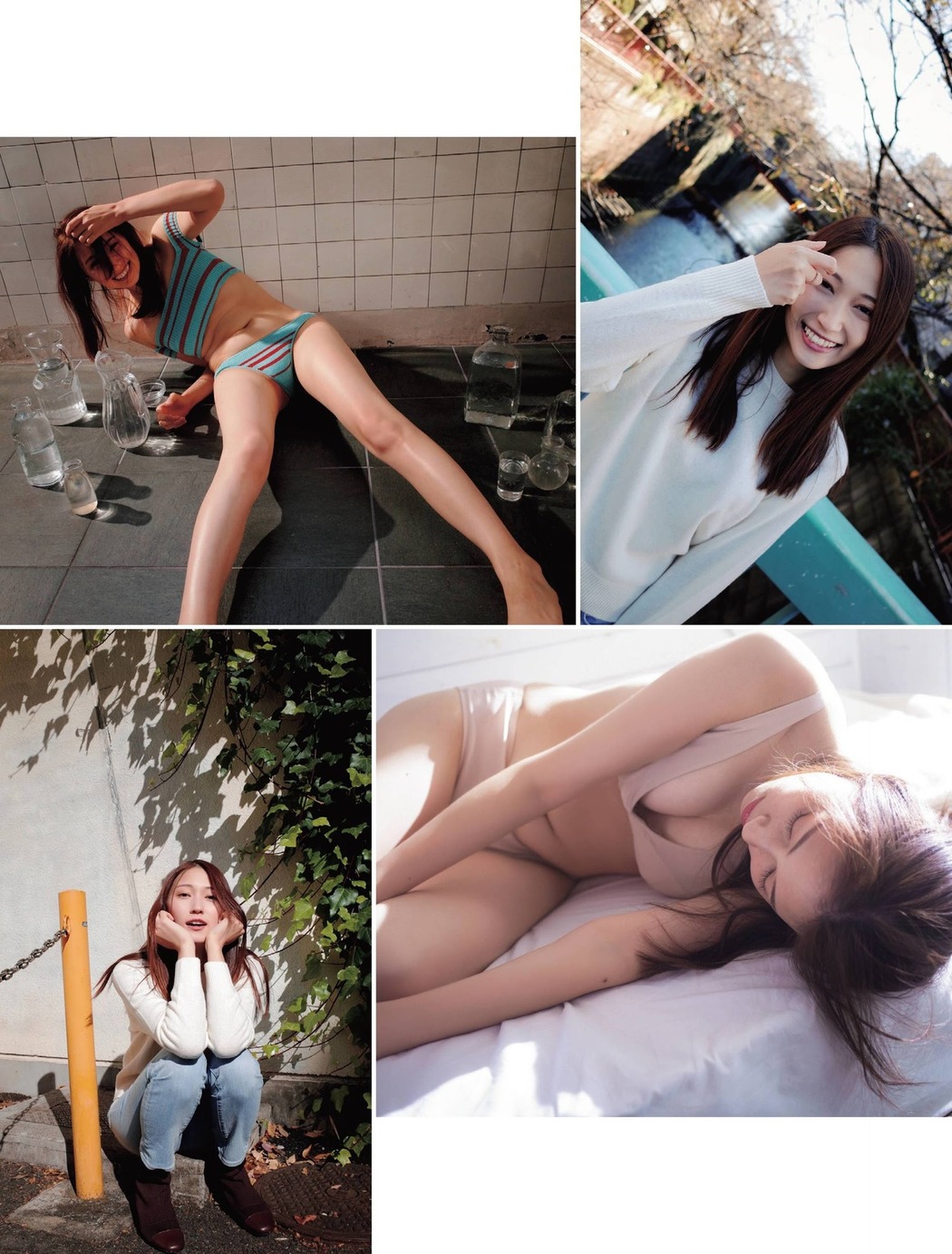 Ono Ito 大野いと, FRIDAY 2021.02.12 (フライデー 2021年2月12日号)