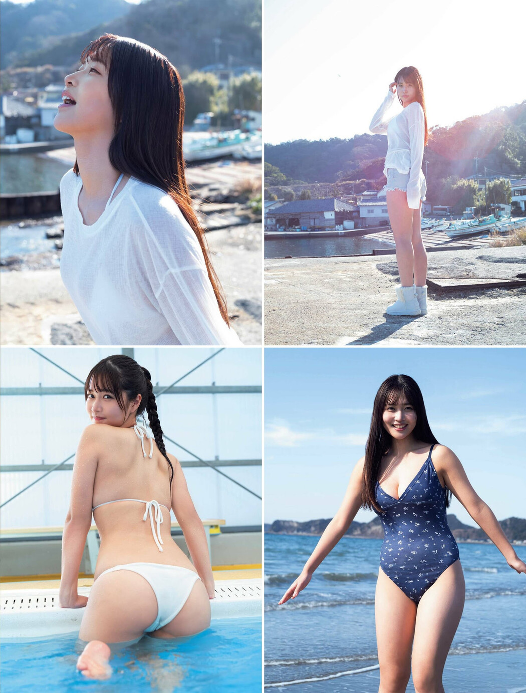 Minami Miyuka 南みゆか, FRIDAY 2024.03.29 (フライデー 2024年3月29日号)