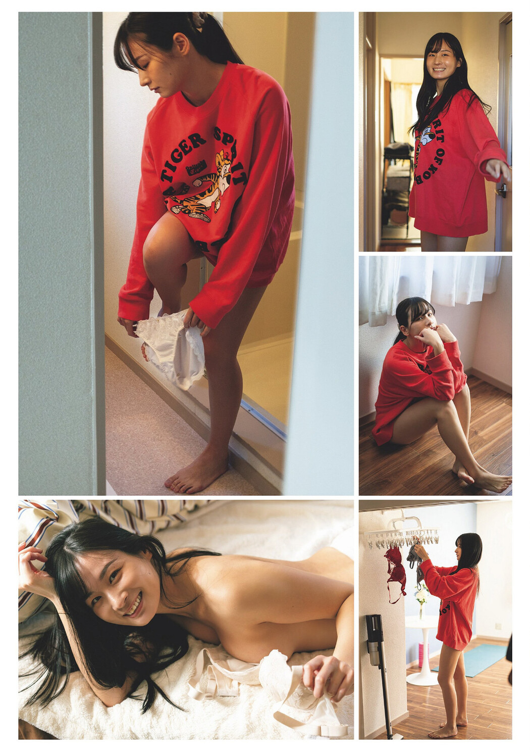 Yuki Kiyose 清瀬汐希, Weekly Playboy 2024 No.15 (週刊プレイボーイ 2024年15号)