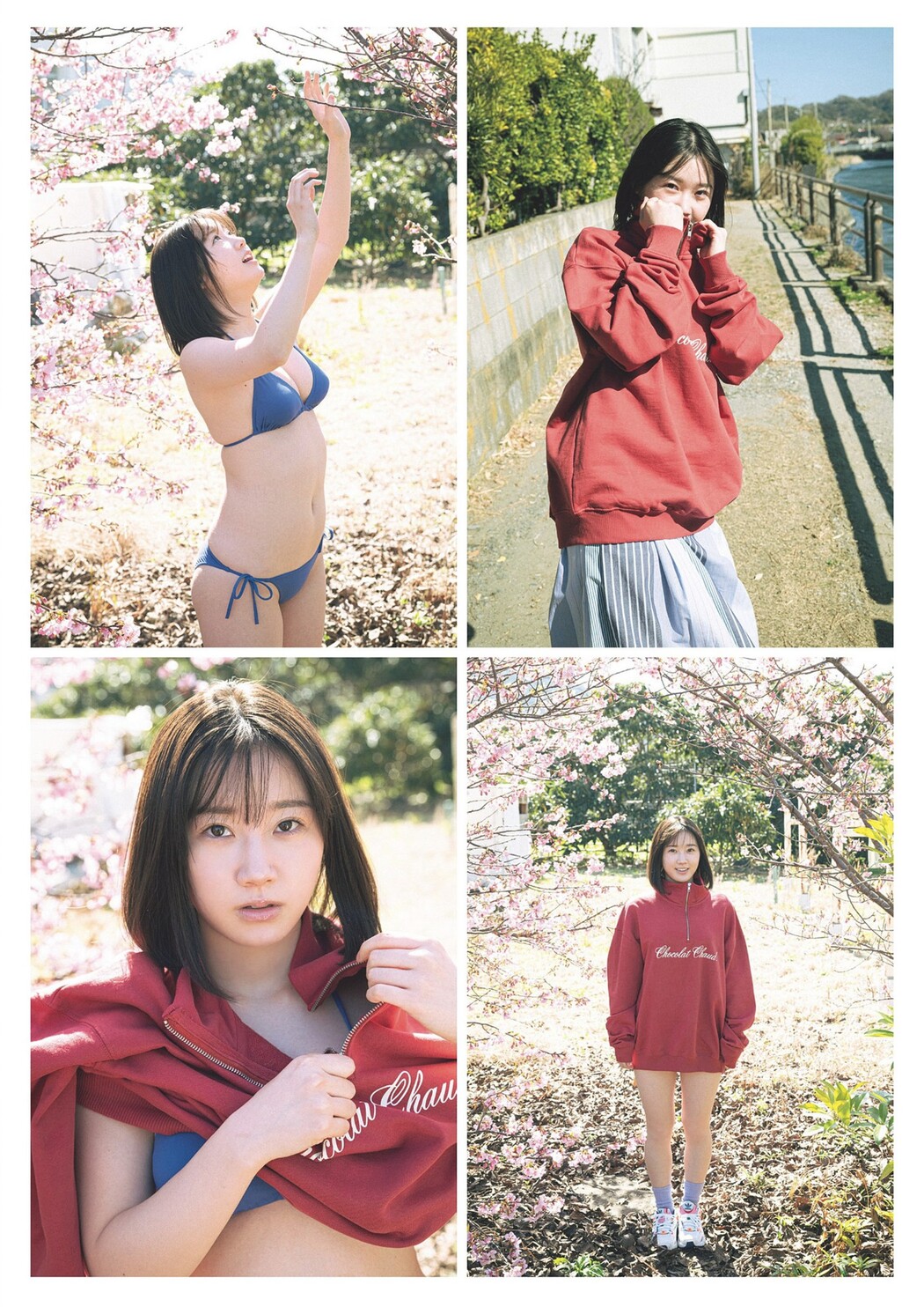 Kokoa Kai 甲斐心愛, Weekly Playboy 2024 No.15 (週刊プレイボーイ 2024年15号)