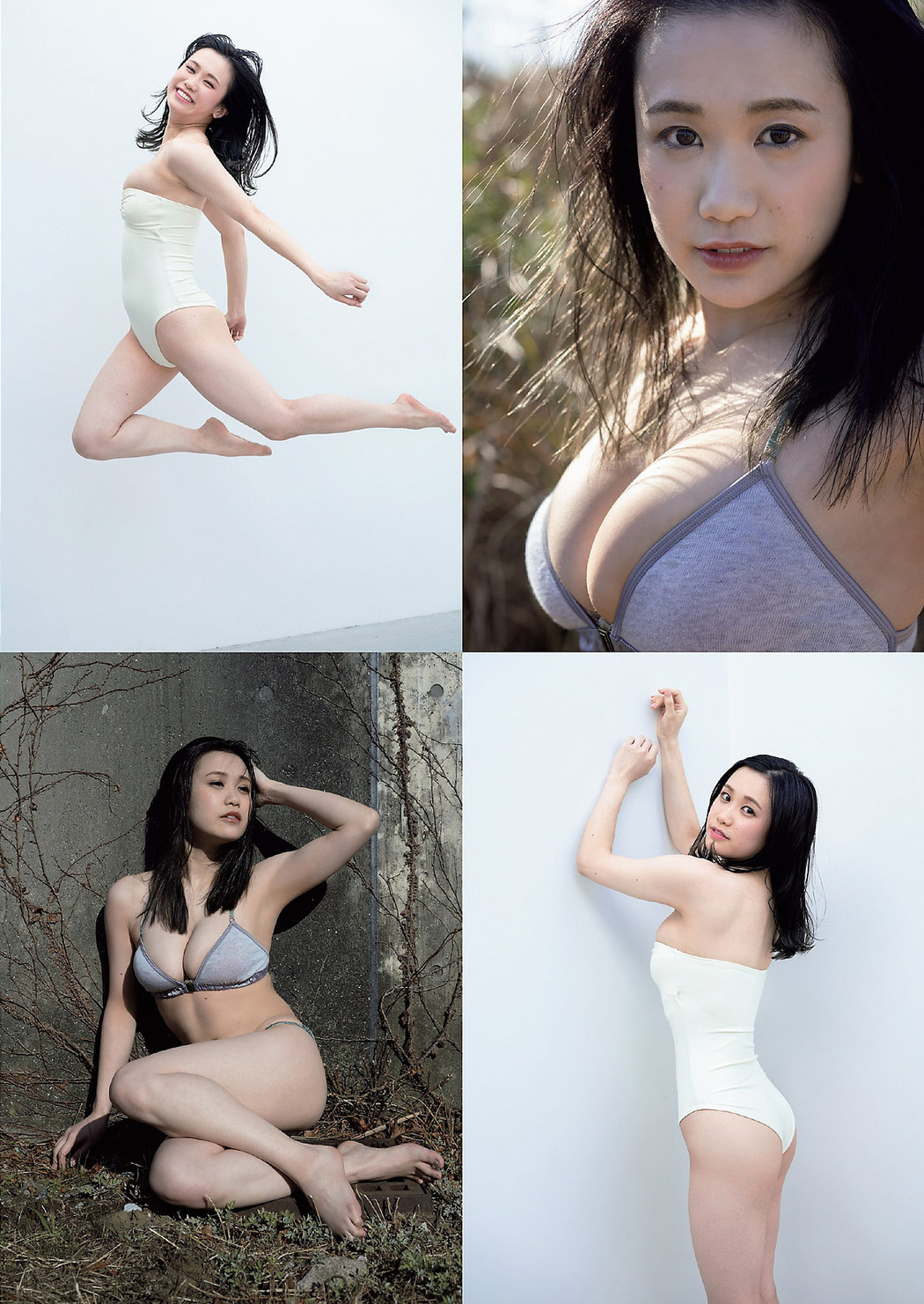 Marin Togashi 冨樫真凜, Weekly Playboy 2021 No.07 (週刊プレイボーイ 2021年7号)
