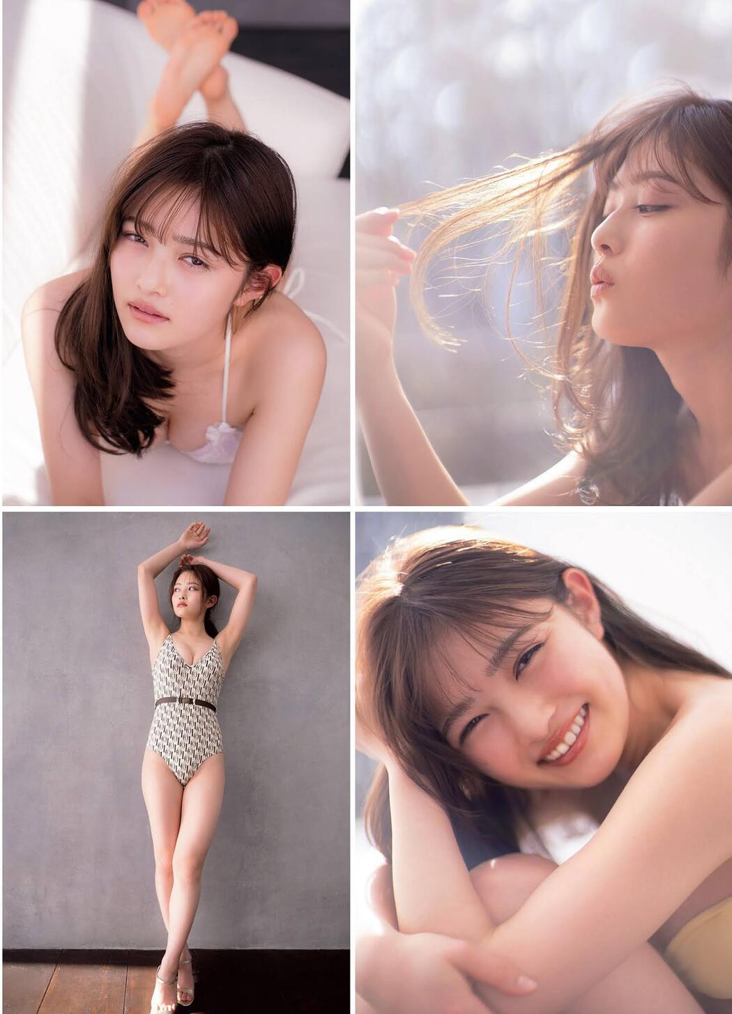 Sakura Inoue 井上咲楽, FLASH 2021.02.16 (フラッシュ 2021年2月16日号)