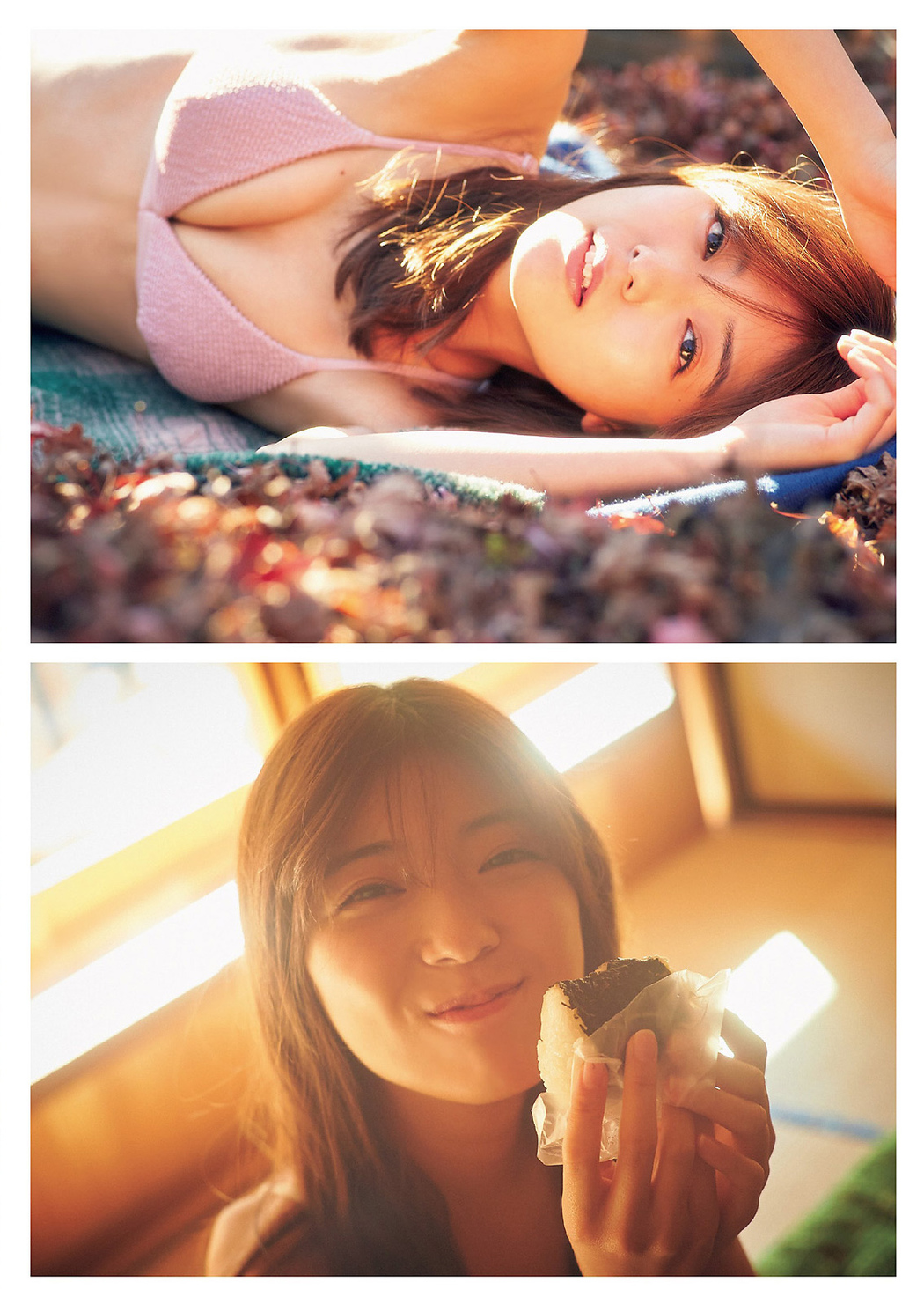 Mio Kudo 工藤美桜, Weekly Playboy 2021 No.07 (週刊プレイボーイ 2021年7号)