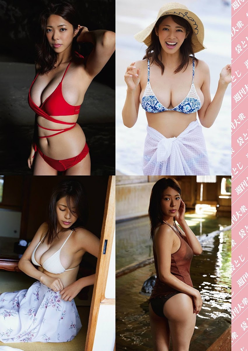 Minami Wachi わちみなみ, Shukan Taishu 2021.02.01 (週刊大衆 2021年2月1日号)