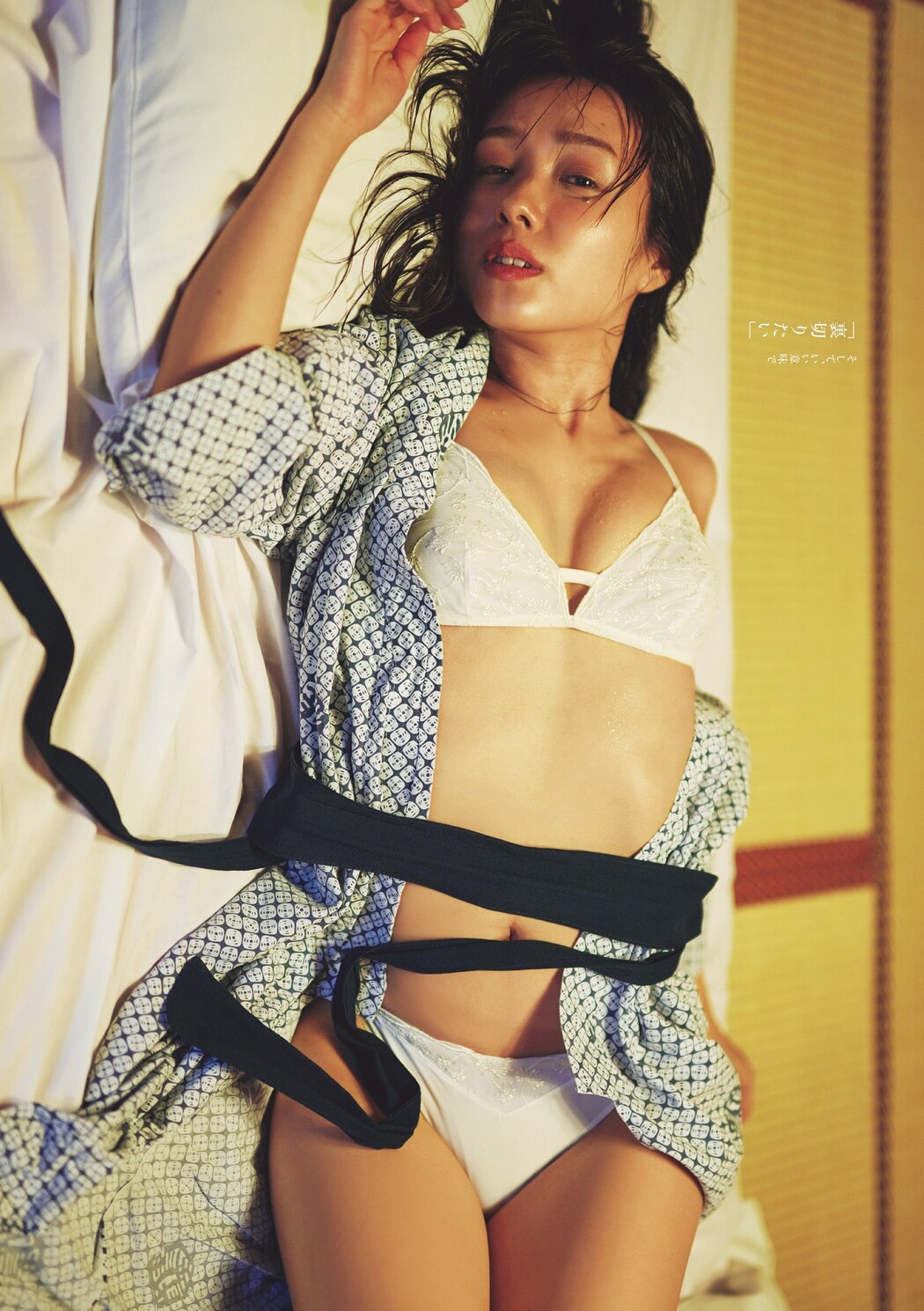 Nozomi Maeda 前田希美, Weekly Playboy 2024 No.15 (週刊プレイボーイ 2024年15号)