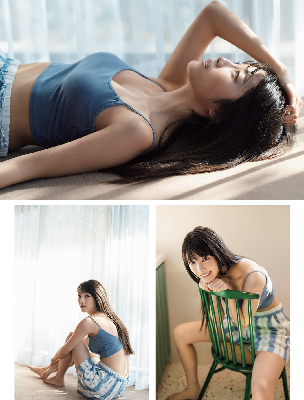 Rumika Fukuda 福田ルミカ, FLASH 2024.04.09 (フラッシュ 2024年4月9日号)