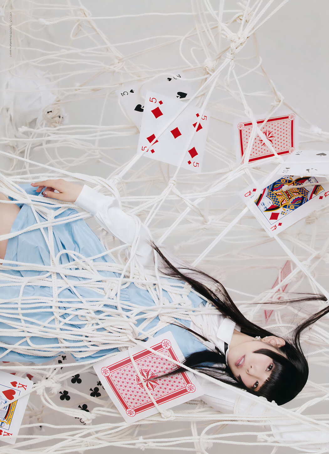 Risa Aizawa 相沢梨紗, Big Comic Spirits 2017 No.26 (ビッグコミックスピリッツ 2017年26号)