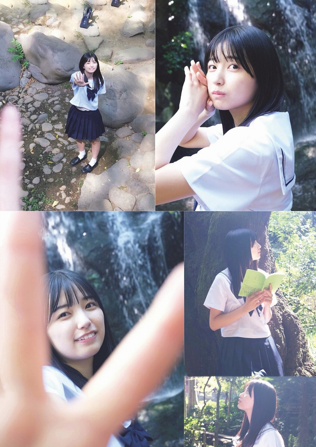 Mao Ioki 五百城茉央, Weekly Playboy 2024 No.17 (週刊プレイボーイ 2024年17号)