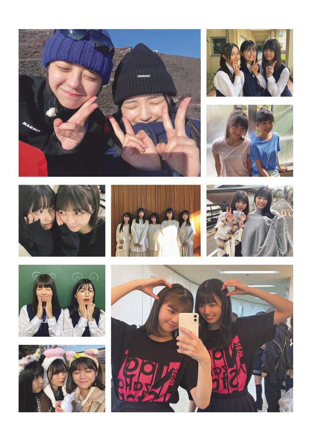 Mao Ioki 五百城茉央, Weekly Playboy 2024 No.17 (週刊プレイボーイ 2024年17号)