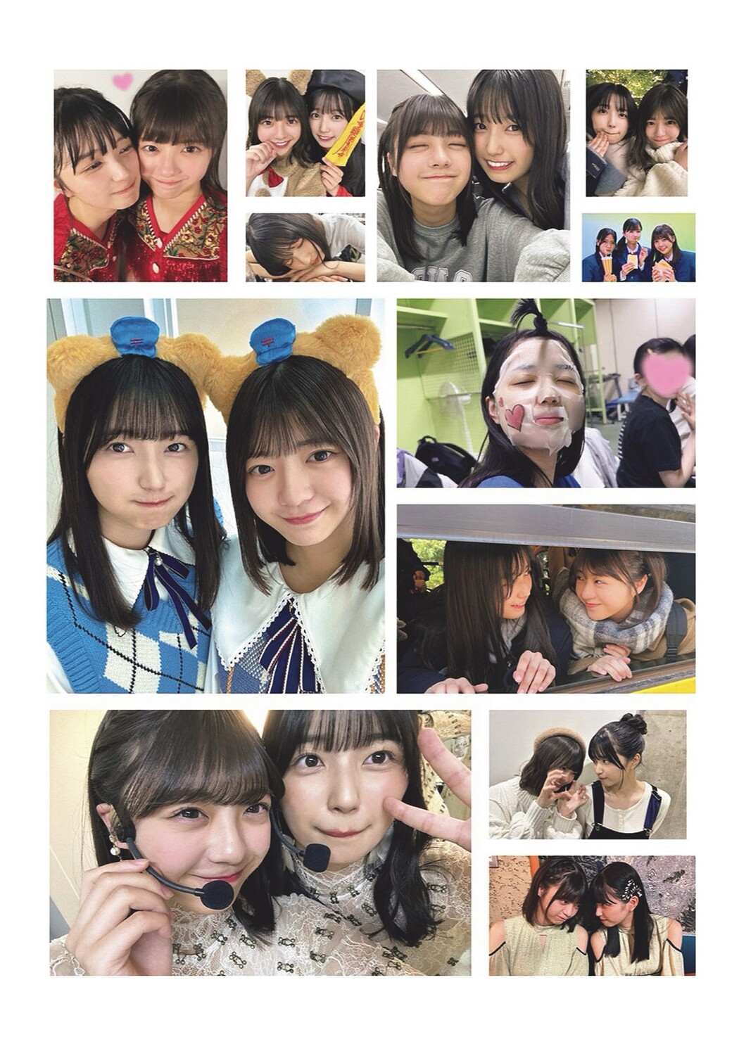 Mao Ioki 五百城茉央, Weekly Playboy 2024 No.17 (週刊プレイボーイ 2024年17号)