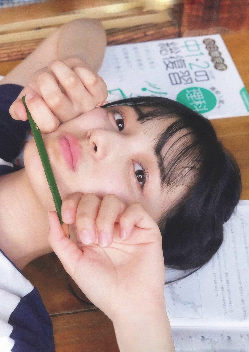 Mao Ioki 五百城茉央, Weekly Playboy 2024 No.17 (週刊プレイボーイ 2024年17号)