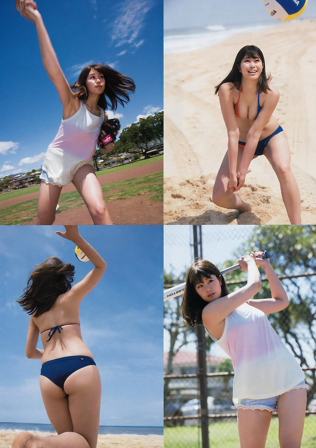 Ami Hinamura 稲村亜美, Big Comic Spirits 2017 No.23 (ビッグコミックスピリッツ 2017年23号)