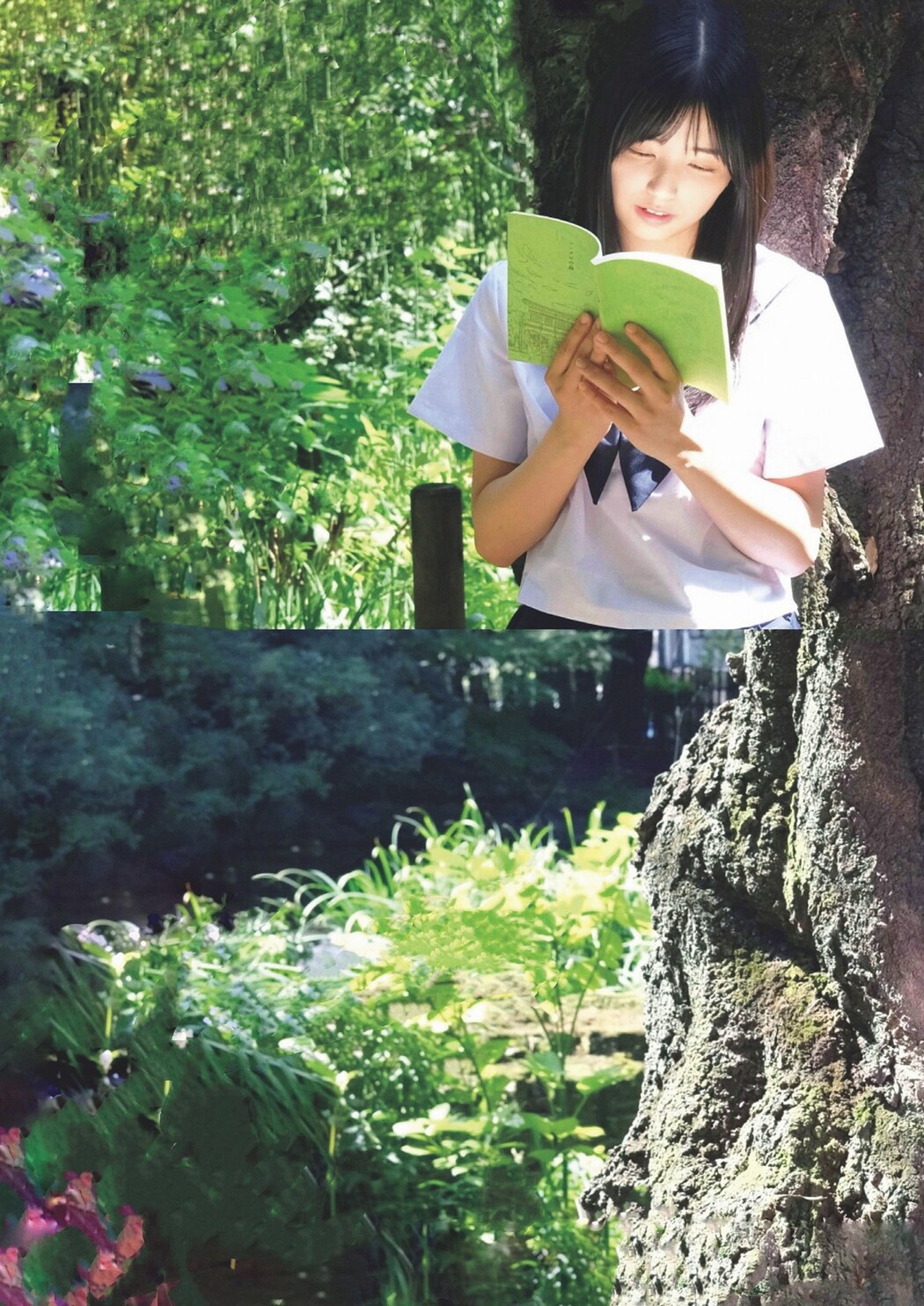 Mao Ioki 五百城茉央, Weekly Playboy 2024 No.17 (週刊プレイボーイ 2024年17号)