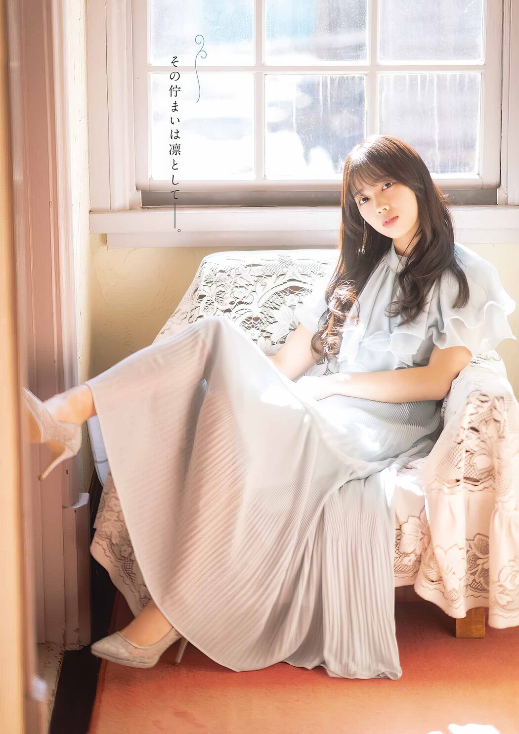 Rio Shimizu 清水理央, Young Gangan 2024 No.08 (ヤングガンガン 2024年8号)