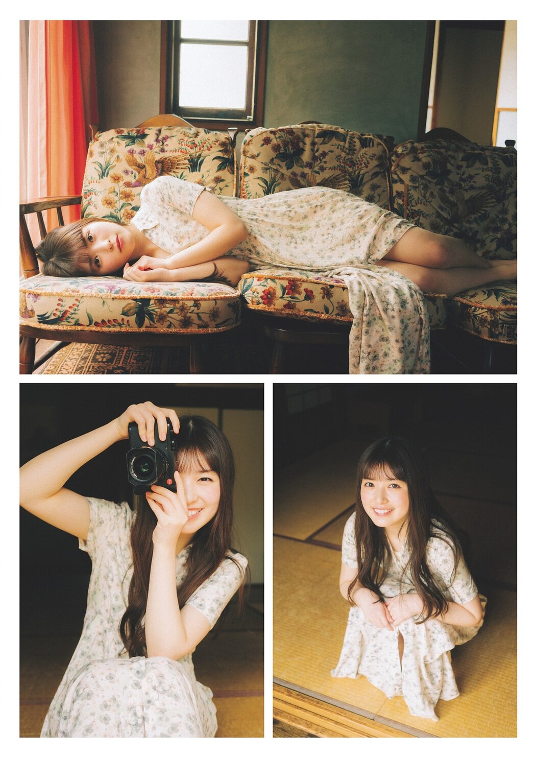 Aya Ogawa 小川彩, Weekly Playboy 2024 No.17 (週刊プレイボーイ 2024年17号)