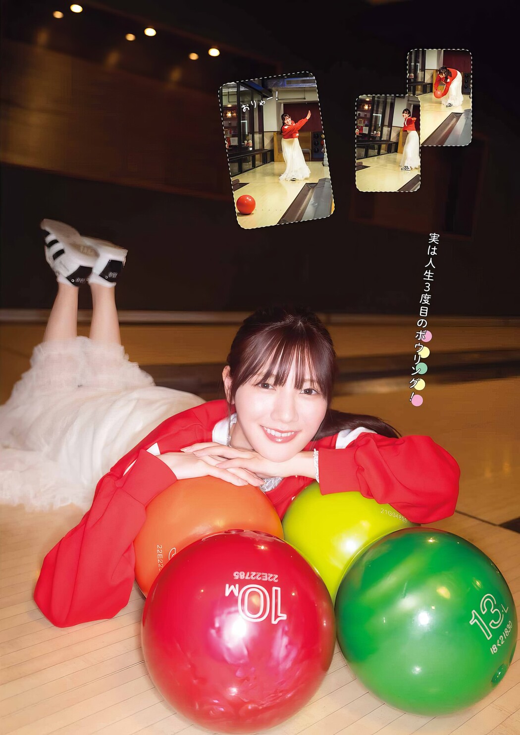 Hina Kawata 河田陽菜, Young Gangan 2024 No.08 (ヤングガンガン 2024年8号)