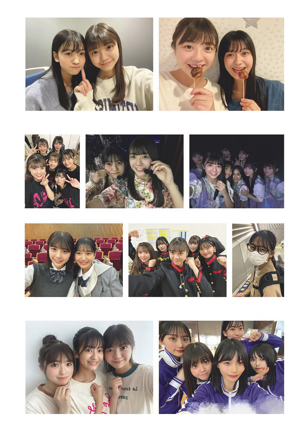 Iroha Okuda 奥田いろは, Weekly Playboy 2024 No.17 (週刊プレイボーイ 2024年17号)