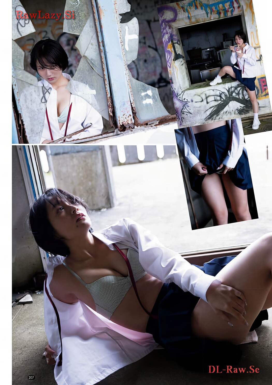 Sumire Kudo 工藤菫, Bessatsu Young Champion 2023 No.05 (別冊ヤングチャンピオン 2023年5号)