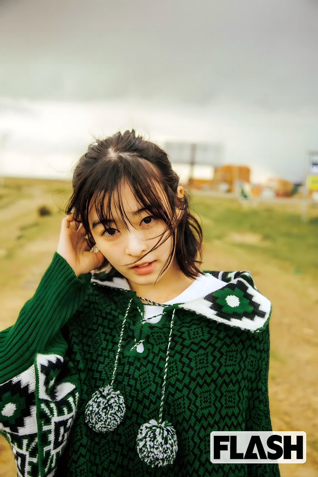 Nana Mori 森七菜, FLASH 2024.04.16 (フラッシュ 2024年4月16日号)